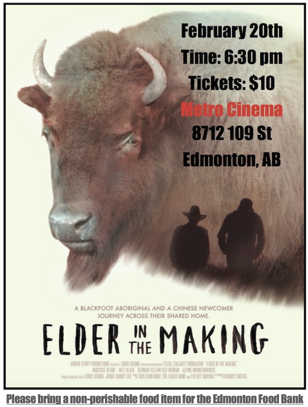 Elder in the Making film poster