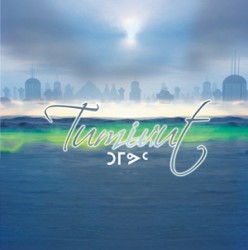 Enter an image description for search engine rankings