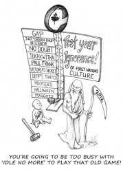 Enter an image description for search engine rankings