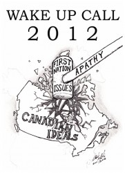 Enter an image description for search engine rankings