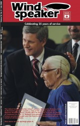 Windspeaker cover image July 2008